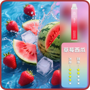 DIYA叮啞電子煙一次性拋棄式7500口【草莓西瓜】